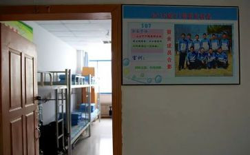 机电科总结报告5篇