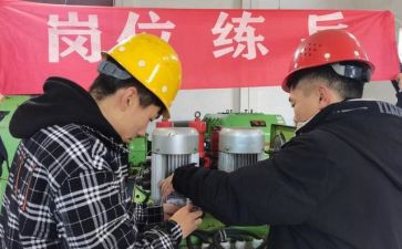 机电科实习报告参考6篇
