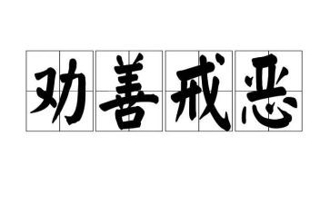 对戒销售工作总结精选8篇