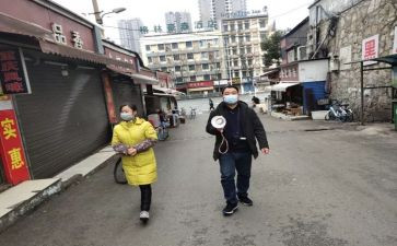 街办教育工作总结精选8篇