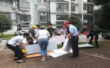 18年街办工作总结参考6篇