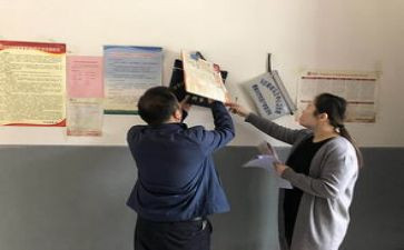 街办教育工作总结推荐8篇