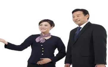 会议接待年终总结7篇