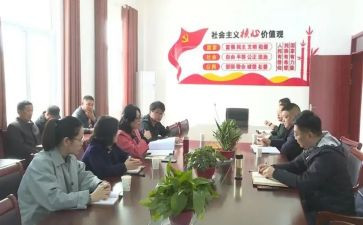 教师结对工作计划参考7篇