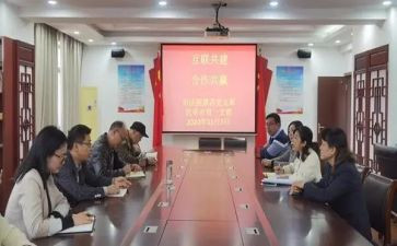 师徒结对工作计划师傅计划7篇