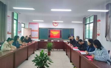 结对村工作计划模板5篇