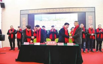师傅结对工作计划8篇