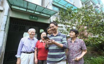 街访活动策划方案模板参考5篇