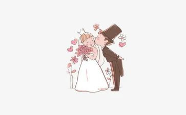 结婚方案策划7篇
