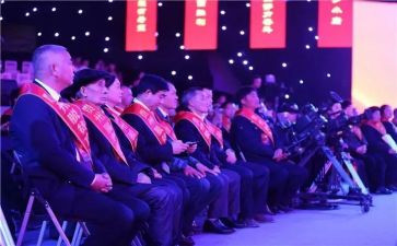 幼儿园节目活动方案6篇