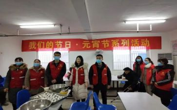 幼儿园节日主题活动方案6篇