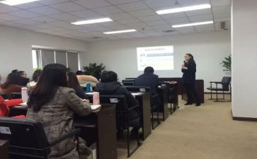 计合部部长心得体会6篇