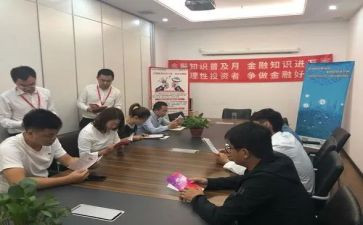 计合部门人员述职报告7篇