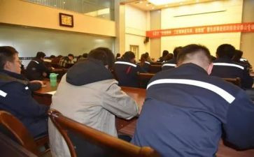计合部先进事迹优质8篇