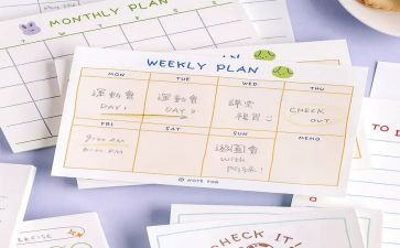 计划部门月工作计划7篇