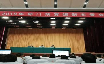 生产计划科工作计划通用6篇