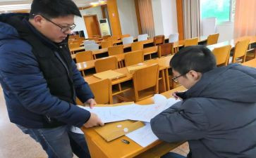 计划科年度工作计划优质7篇