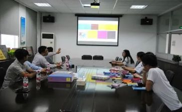计划科年度工作计划优秀7篇