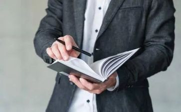 计划员工作总结及2024年工作计划8篇