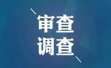 纪检室工作计划通用8篇