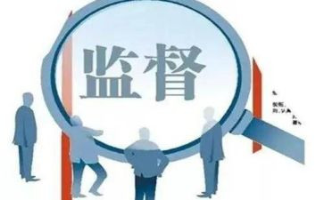 纪检室工作计划最新8篇