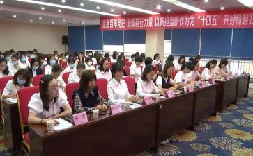 项目计经员工作总结通用7篇