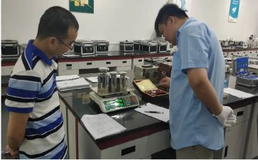 项目计经员工作总结推荐7篇