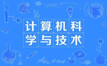 企业审计科工作总结8篇