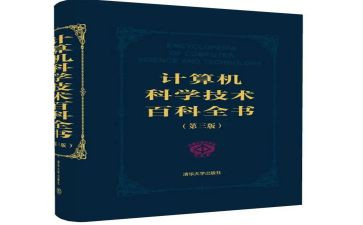 审计科年度工作总结模板7篇