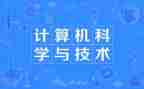 企业审计科工作总结8篇