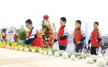 清明祭烈士演讲稿最新6篇