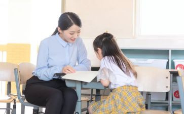 特岗教师晋档述职报告最新5篇