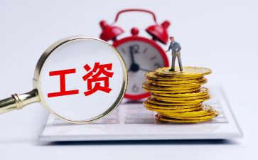 教师晋档申请书范文优秀7篇