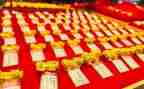 520金店活动方案6篇
