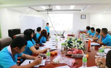 教师技能观摩心得体会8篇
