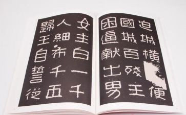 晋高级教师的述职报告5篇