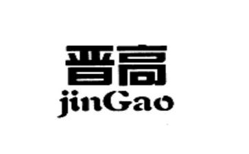 晋高级教师的述职报告优秀7篇