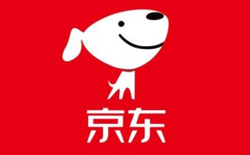 2023北京东奥心得体会6篇