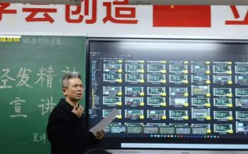 经发科长述职报告范文推荐8篇