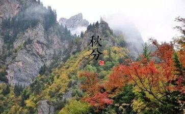 小班24节气教案通用8篇