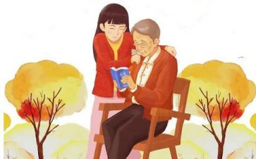 去敬老院总结报告7篇