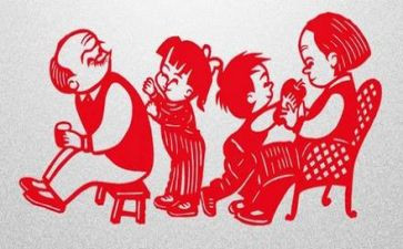 敬老活动策划6篇