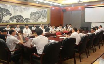 经理学基础的心得体会7篇