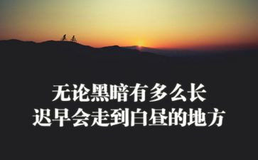 学习雷锋精神心得体会8篇