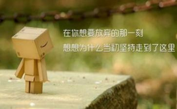 学精神心得体会推荐6篇