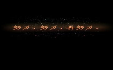 18大精神的心得体会优秀8篇