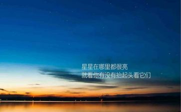 学习座谈会精神心得体会6篇