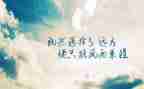 工匠精神作文7篇