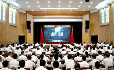 银行警示心得体会通用8篇