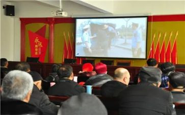 警示教育心得体会2023优质8篇